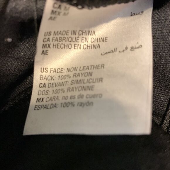 Beua Tilley size medium faux leather skirt, elastic waist band and belt. NEW - Picture 7 of 7